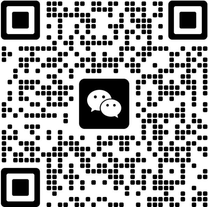 微信二维码